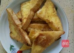 芝士的做法图解3