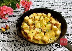 抱蛋馒头儿的做法图解9