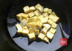 抱蛋馒头儿的做法图解4