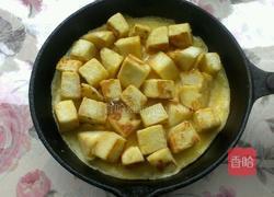 抱蛋馒头儿的做法图解8