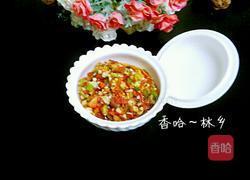 蒜香剁椒的做法图解10