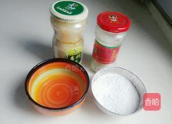 醪糟汤圆的做法图解1