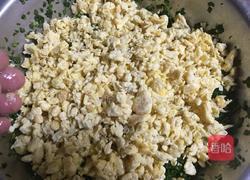 韭菜鸡蛋饺的做法图解9