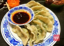 韭菜鸡蛋饺的做法图解16