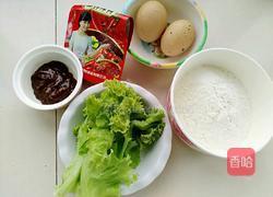 快手鸡蛋饼的做法图解1