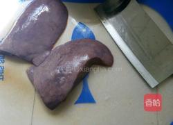 水煮猪肝的做法图解1