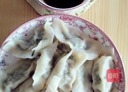 虾仁韭菜肉三鲜饺子的做法图解14