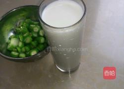 秋葵蛋羹的做法图解8