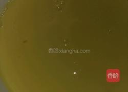 秋葵蛋羹的做法图解10