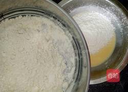 红心火龙果酸奶蛋糕的做法图解7