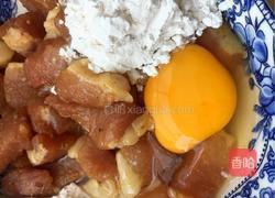 咕噜肉的做法图解4