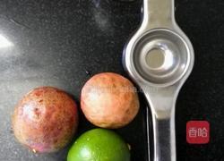 蜂蜜青柠百香果茶的做法图解1