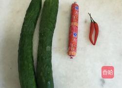 黄瓜火腿肠的做法图解1