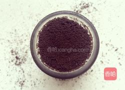 盆栽酸奶的做法图解7