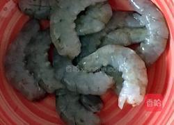 金丝虾球的做法图解2