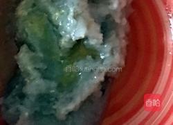 金丝虾球的做法图解5