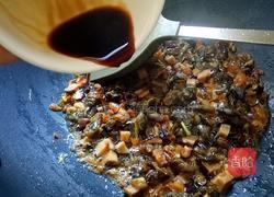 紫菜炒饭的做法图解6