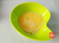 茄子炒鸡蛋的做法图解4