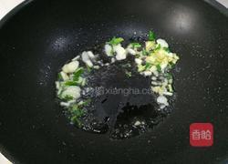 茄子炒鸡蛋的做法图解9