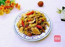 茄子炒鸡蛋的做法图解15