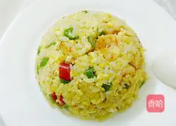 Illustration of how to make shrimp and chili fried rice 10