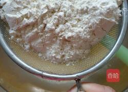 电饭煲蒸蛋糕的做法图解3