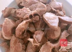 枸杞猪心汤的做法图解1