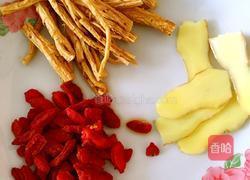 枸杞猪心汤的做法图解3