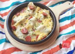 水饺披萨的做法图解8