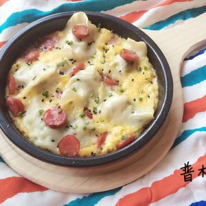 水饺披萨