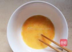 水饺披萨的做法图解5