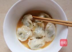 水饺披萨的做法图解6