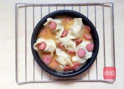 水饺披萨的做法图解7