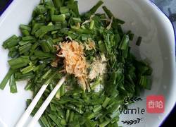 韭菜炒蛋的做法图解3