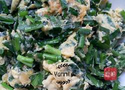 韭菜炒蛋的做法图解6