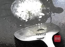 酱香豆腐的做法图解2