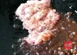 酱香豆腐的做法图解3