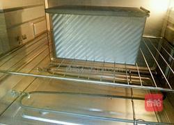 全麦酸奶吐司的做法图解19