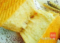 全麦酸奶吐司的做法图解21