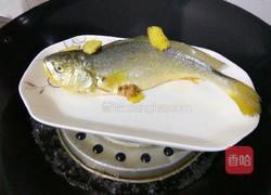 清蒸黄花鱼的做法图解3