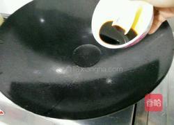 清蒸黄花鱼的做法图解6