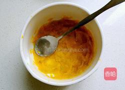 松软南瓜小蛋糕的做法图解3