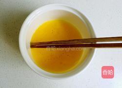 松软南瓜小蛋糕的做法图解7