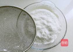 松软南瓜小蛋糕的做法图解12