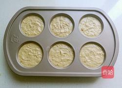 松软南瓜小蛋糕的做法图解15