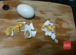 千层沙拉的做法图解4