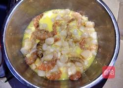 扇贝丁汤的做法图解1