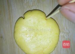 花型南瓜餅的做法圖解6