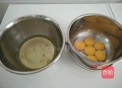 拉花戚风蛋糕(烤盘法)的做法图解1