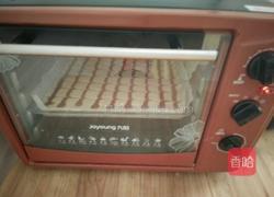 拉花戚风蛋糕(烤盘法）的做法图解19